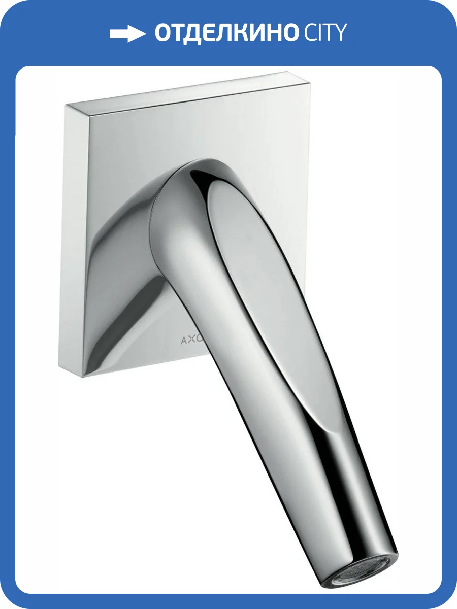 Излив для ванны Axor Starck Organic 12417000 хром фото 5