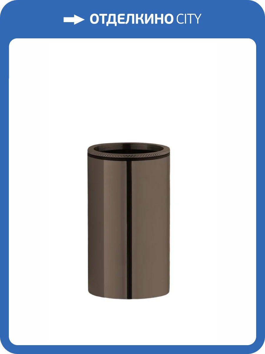 Стакан Boheme Uno 10982-SGM наcтольный Shine Gun Metall фото 3