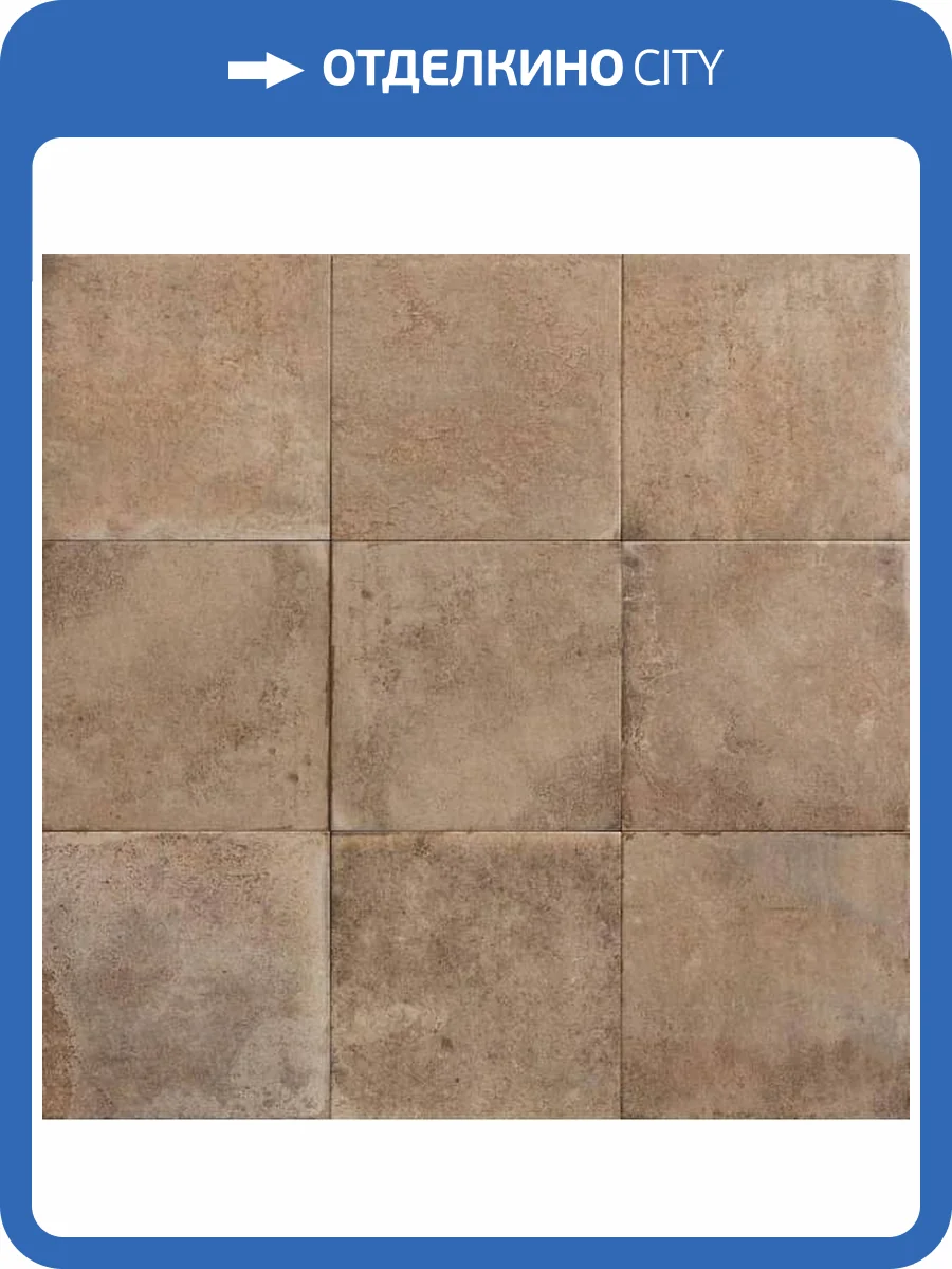 Керамогранит Mainzu Fondant Cotto 20x20 фото 4