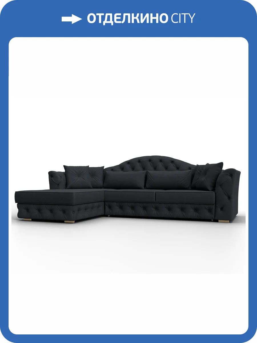 Диван угловой Лига Диванов Артис 128038L Серый фото 10