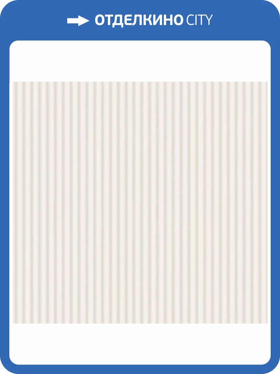 Обои Milassa Дамаск DK12106 фото 2