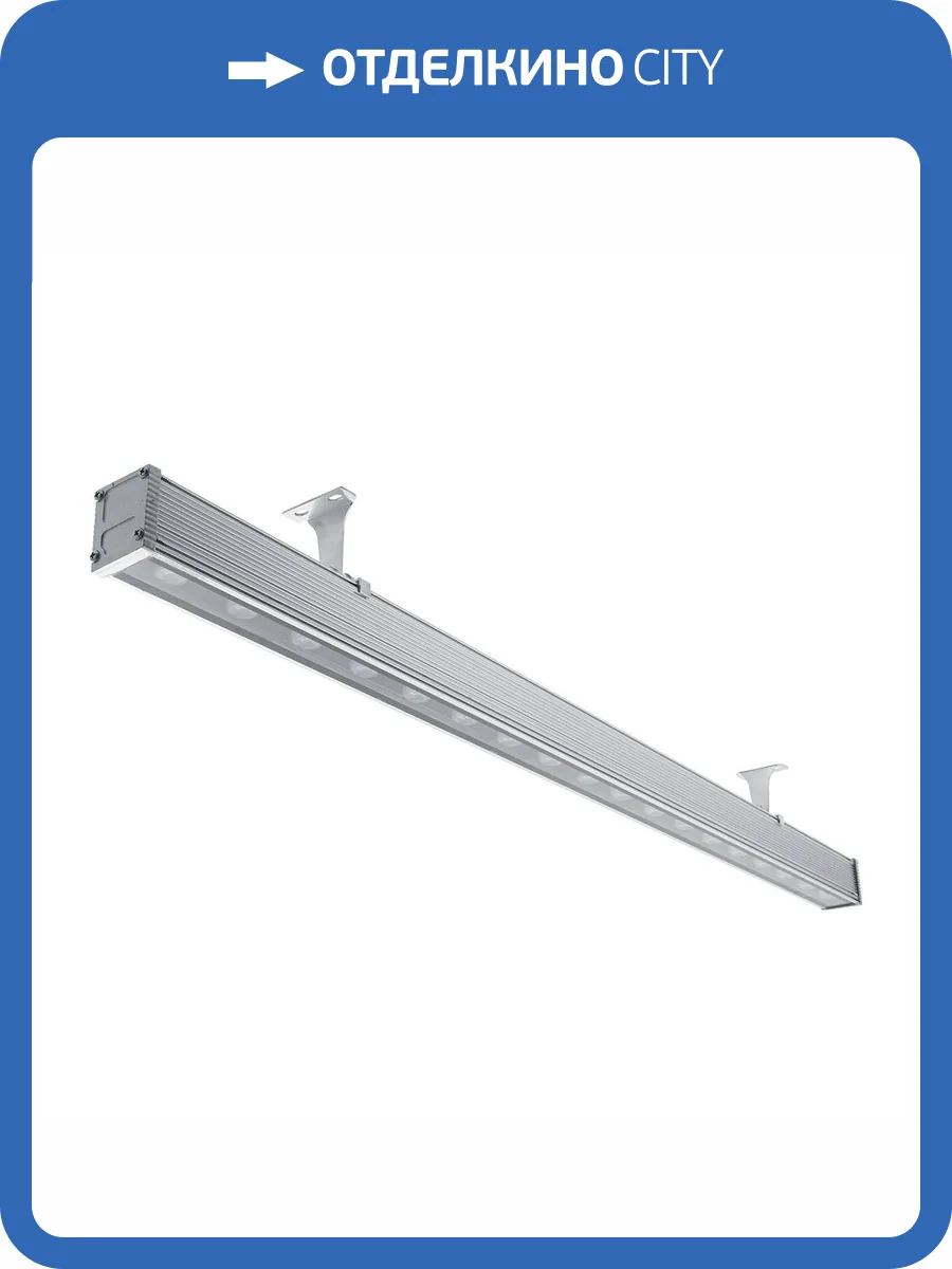 Линейный светодиодный прожектор Feron LL-889 48332 фото 2