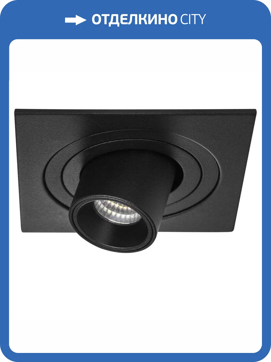 Встраиваемый светодиодный спот Lightstar Intero Tubo i517174 фото 3