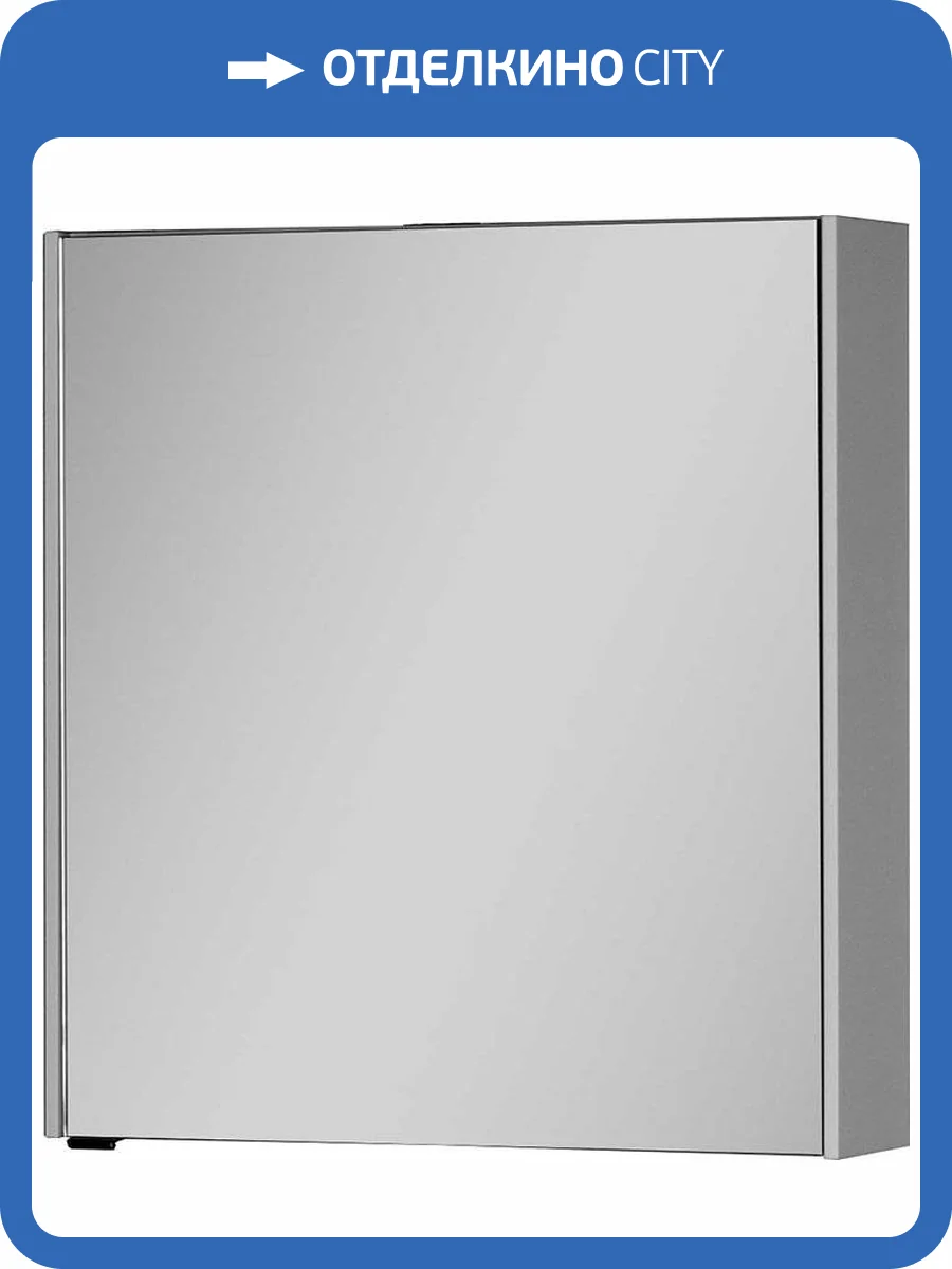 Зеркало-шкаф Aquanet Латина 70 белый фото 9