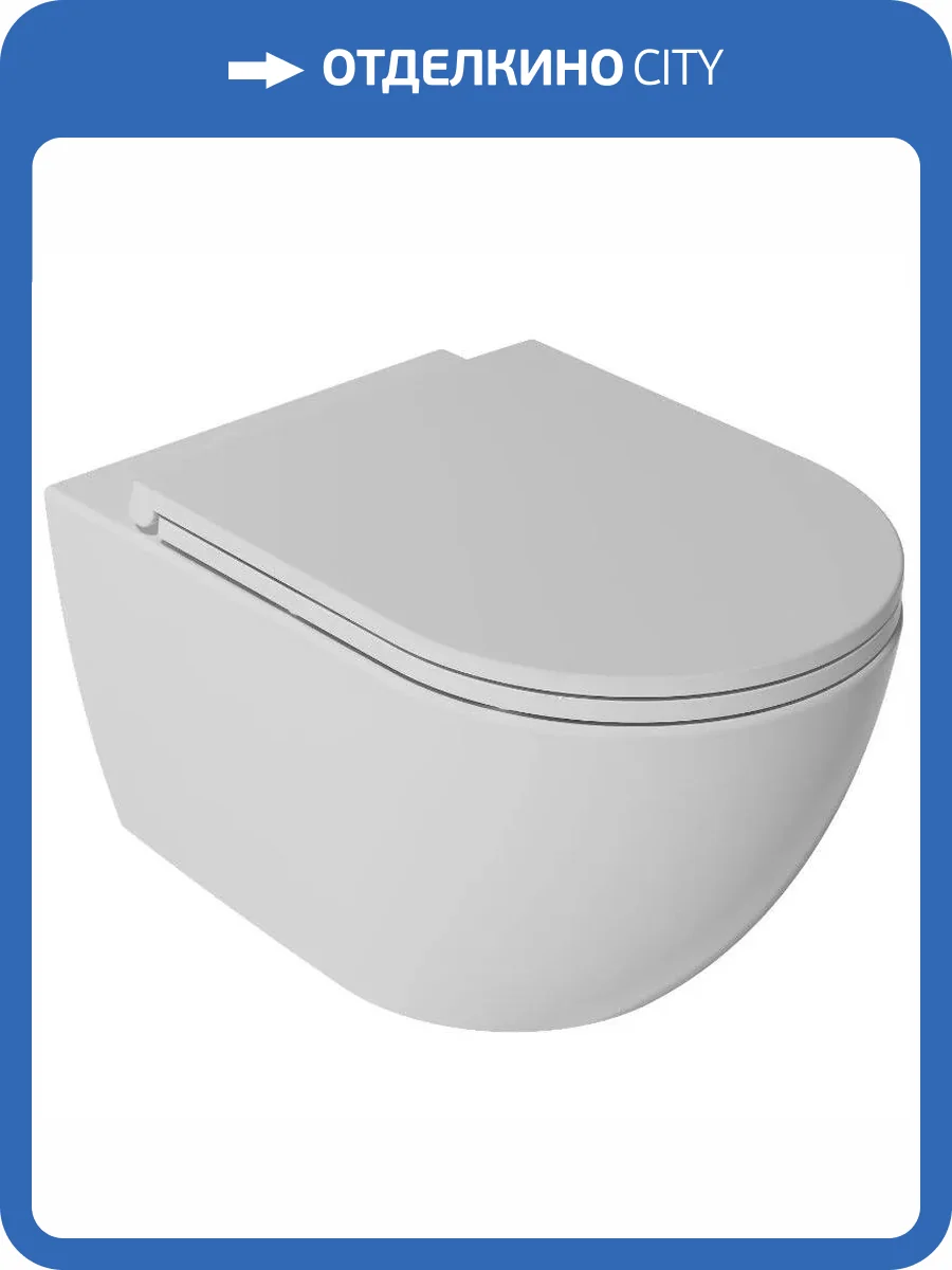 Унитаз подвесной Isvea Vea Rondo 10VA02002SV-2L + 40KF0201I-S безободковый, с крышкой-сиденьем микролифт, белый матовый фото 3