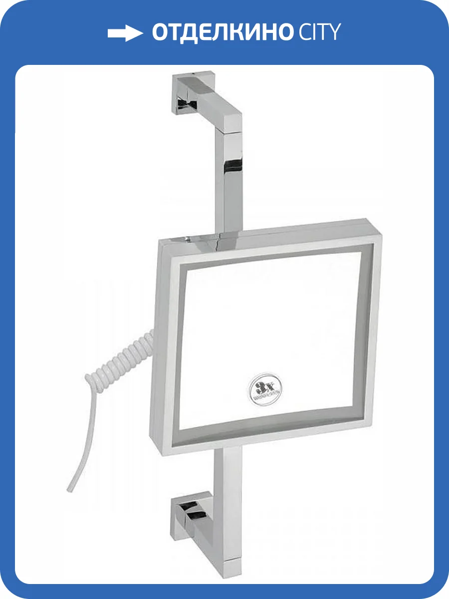 Косметическое зеркало Bemeta 112101182 с подсветкой хром фото 3