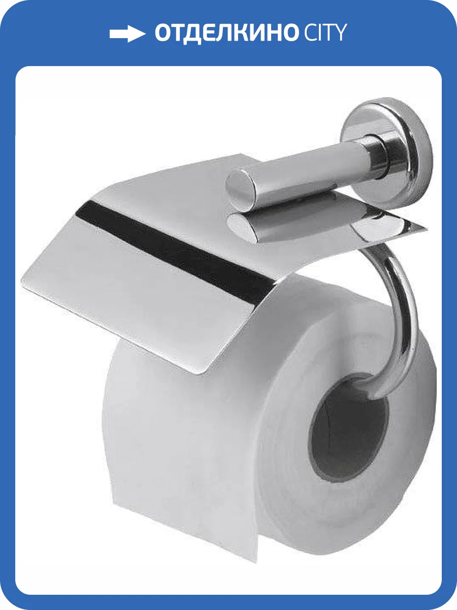 Держатель туалетной бумаги Nofer Brass 16361.B фото 3