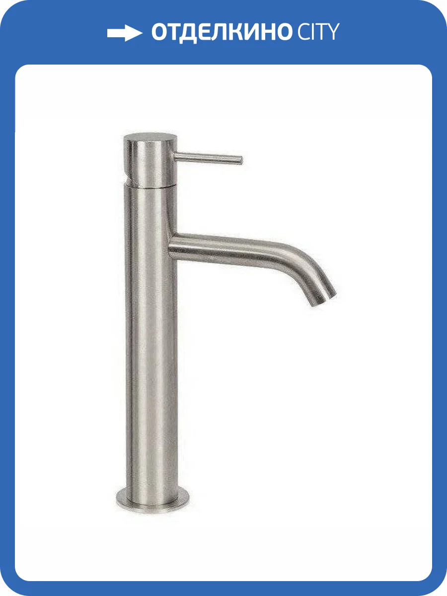 Смеситель для раковины Remer X-Style X11LXLXV сталь фото 3