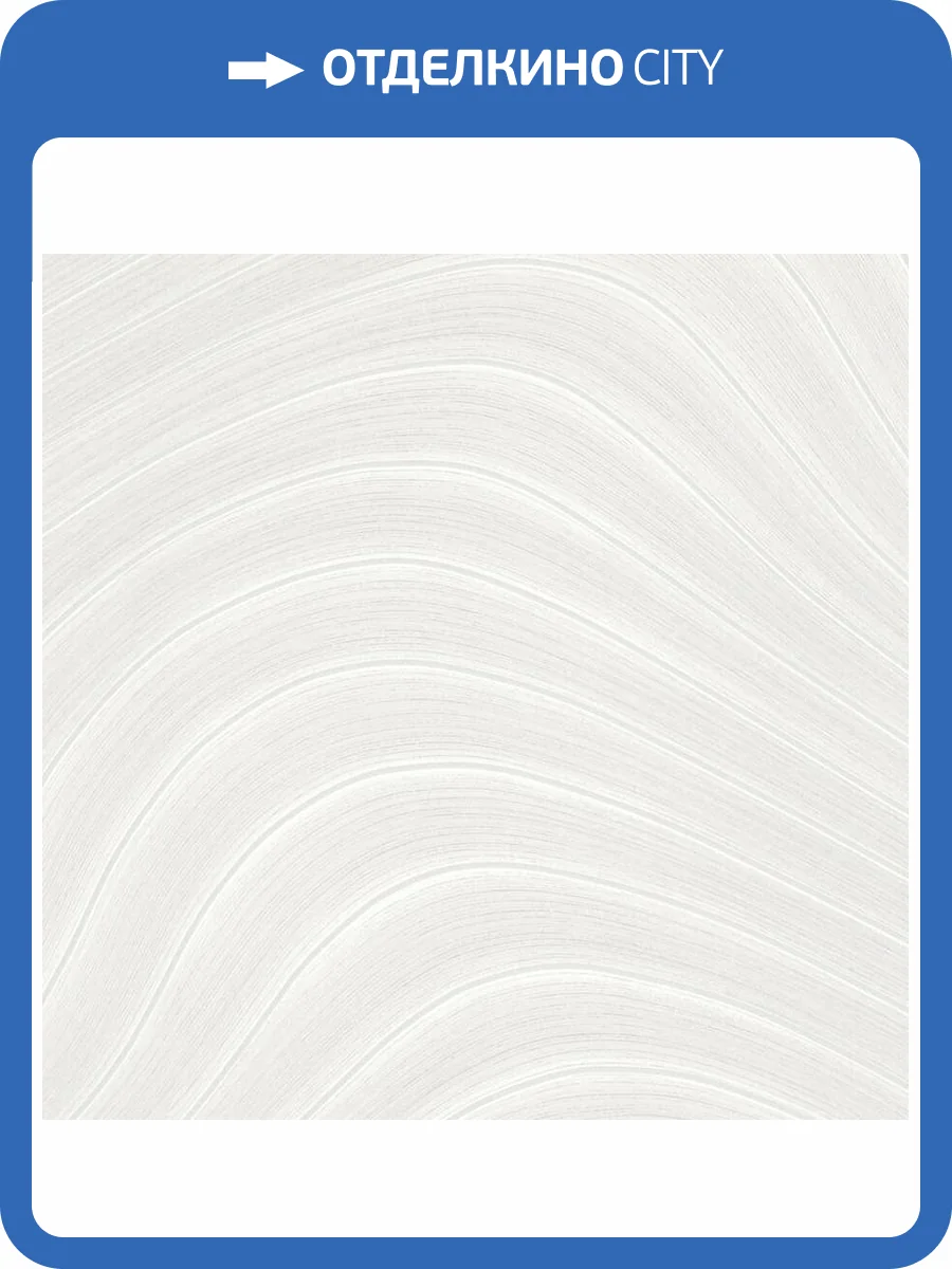 Обои A.S. Creation Pacifica Deluxe 39995-6 фото 2