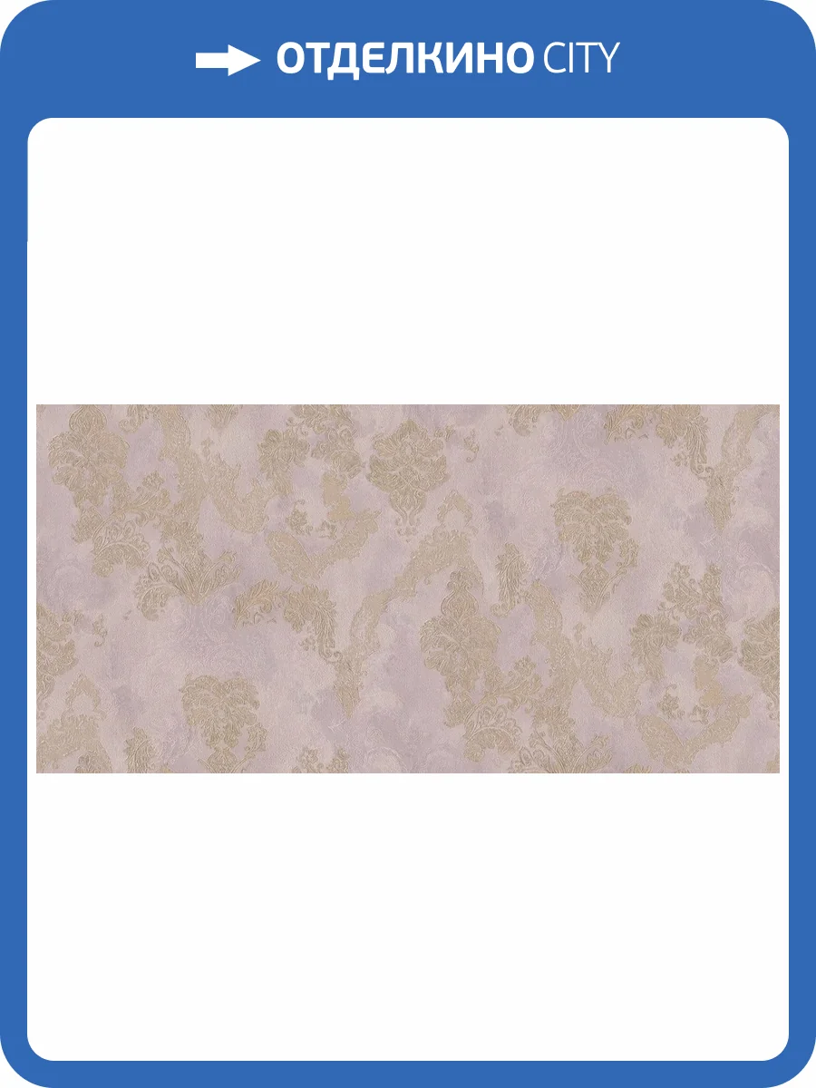 Обои Bristar Xenia K9910B фото 2