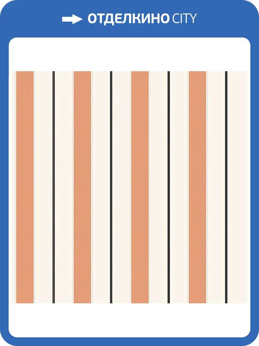 Обои флизелиновые Aura Forever Young H2912403 фото 2