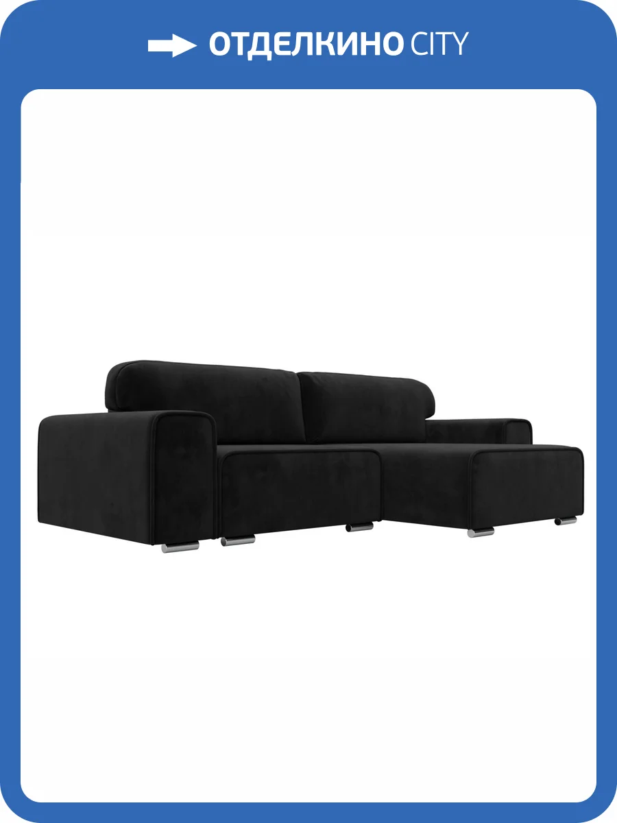 Диван угловой Лига Диванов Лига-029 121929 черный, правый угол фото 11