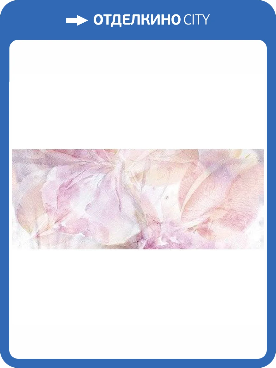 Панно Ceradim Frescura КПН17FrescuraB Dec Panno B 20x50 фото 2