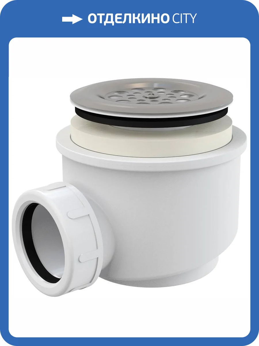 Сифон для поддона AlcaPlast A46-60 фото 3