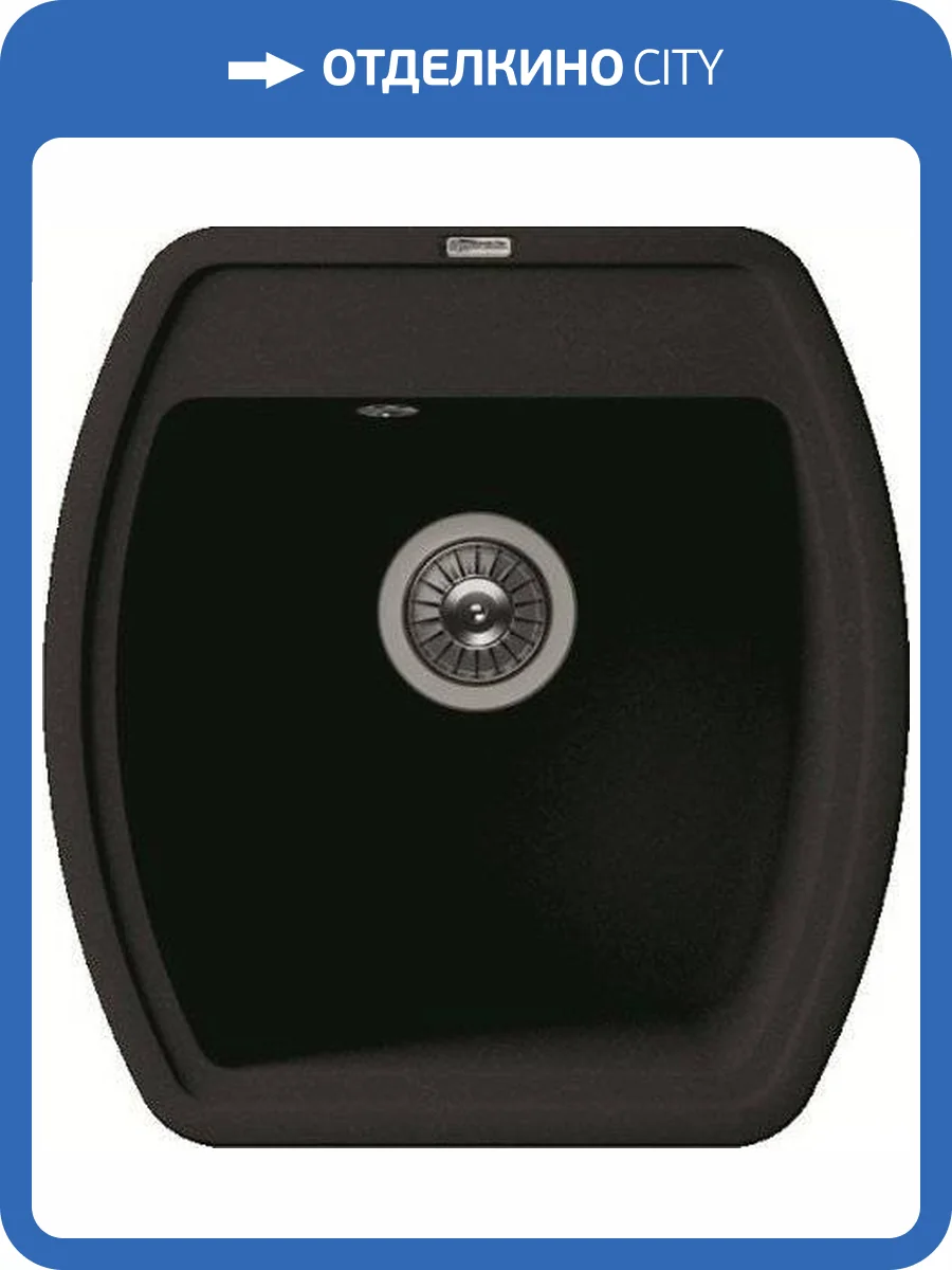 Мойка кухонная Florentina Нире 480 антрацит фото 4