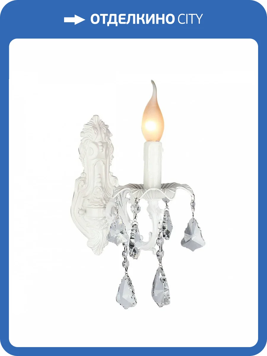 Бра Omnilux OML-30801-01 фото 3