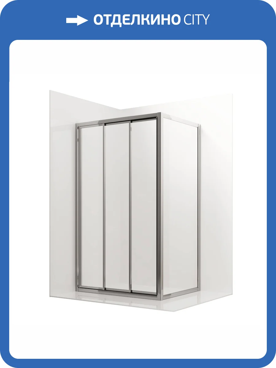 Душевой уголок Ambassador Forsa 17021104NX-100NX 1300x1000х1950 , 2места фото 5