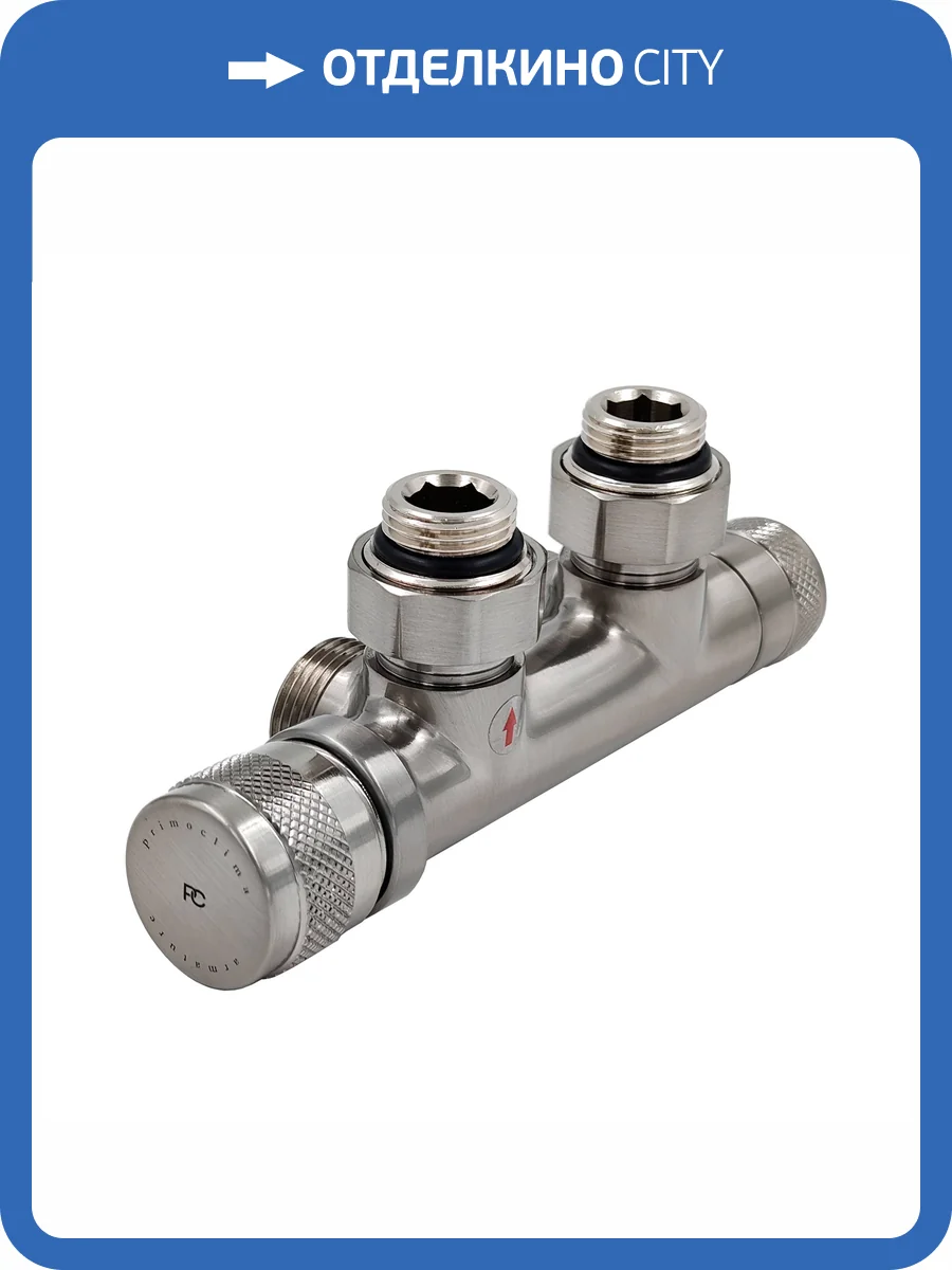 Узел нижнего подключения Primoclima Armature Lunar PCART888AN термостатический, угловой, левый 1/2"х3/4"Е, никель матовый фото 12