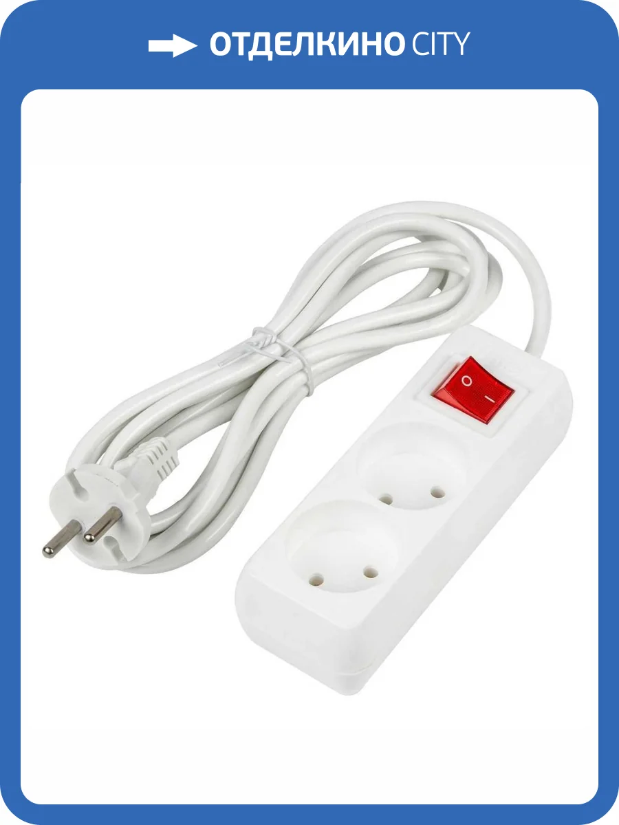 Удлинитель Uniel Ultra S-CU2-3B White фото 4