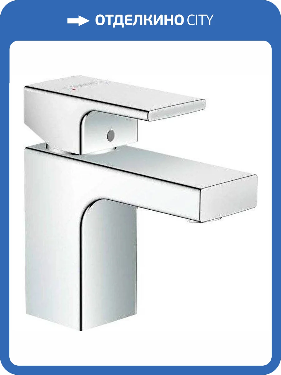 Смеситель для раковины Hansgrohe Vernis Shape 71567000 хром фото 3