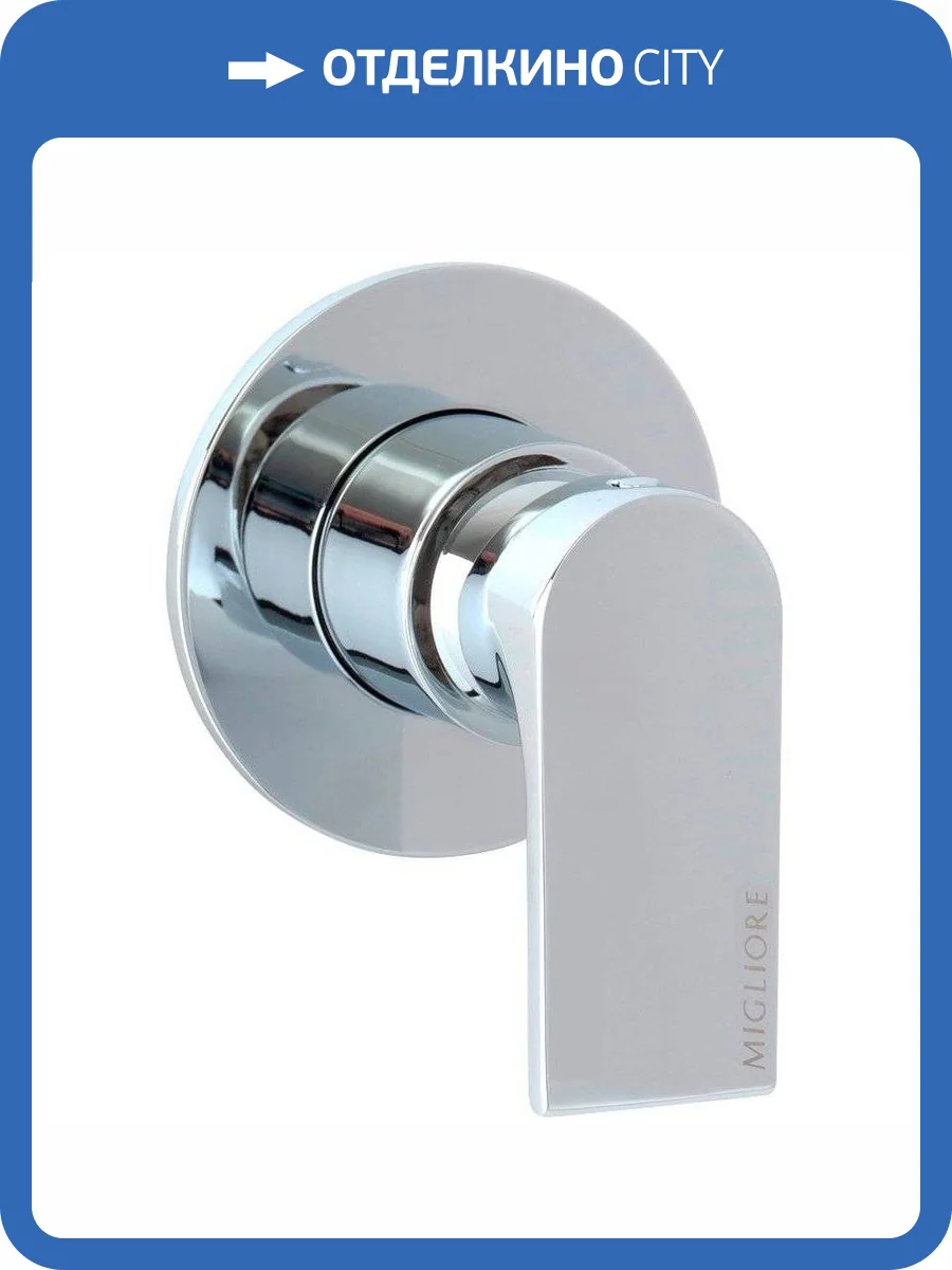 Смеситель для душа Migliore Tenesi 25420 с внутренней частью фото 3