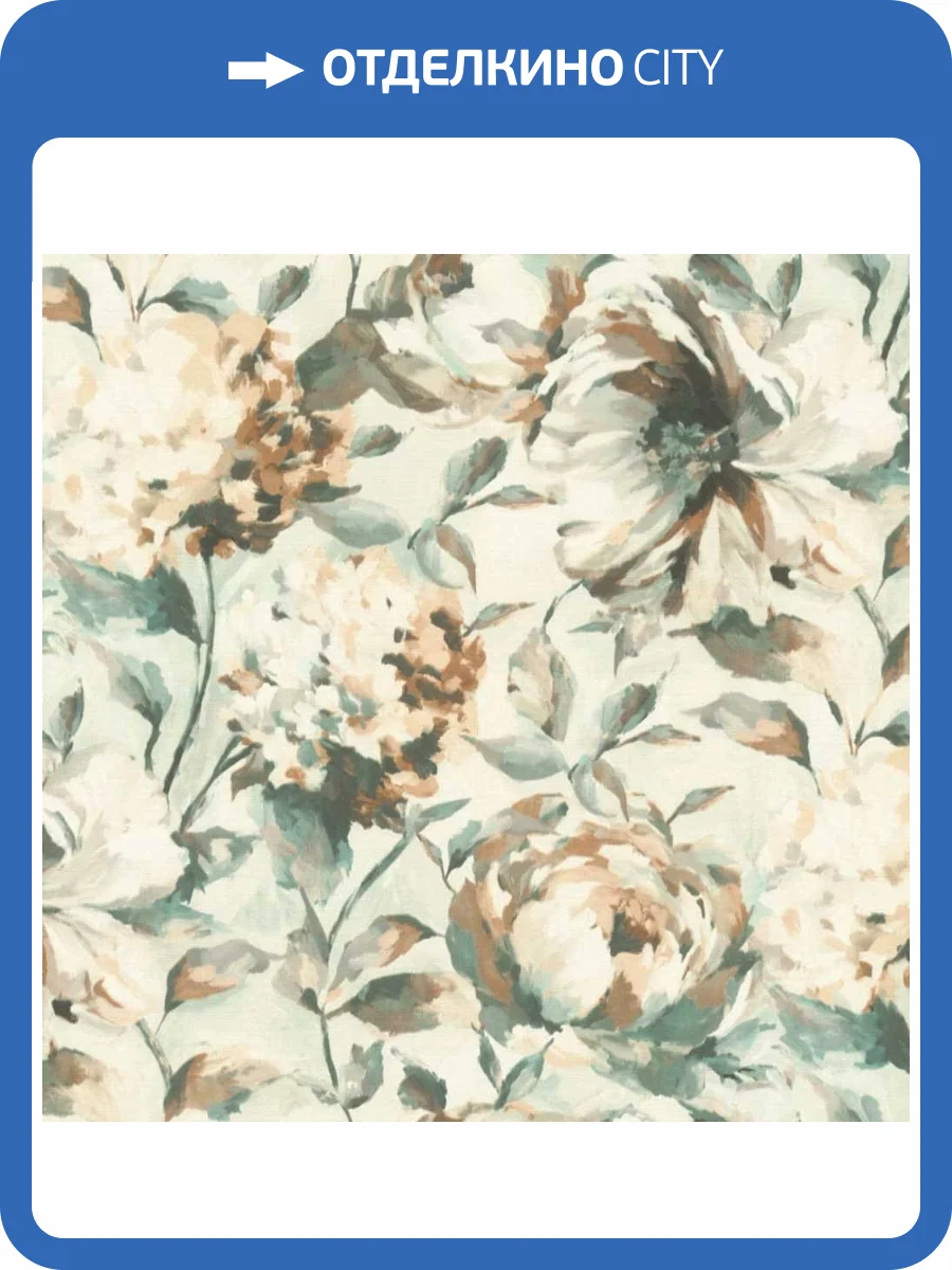 Обои виниловые Rasch Florentine XL 819731 фото 3