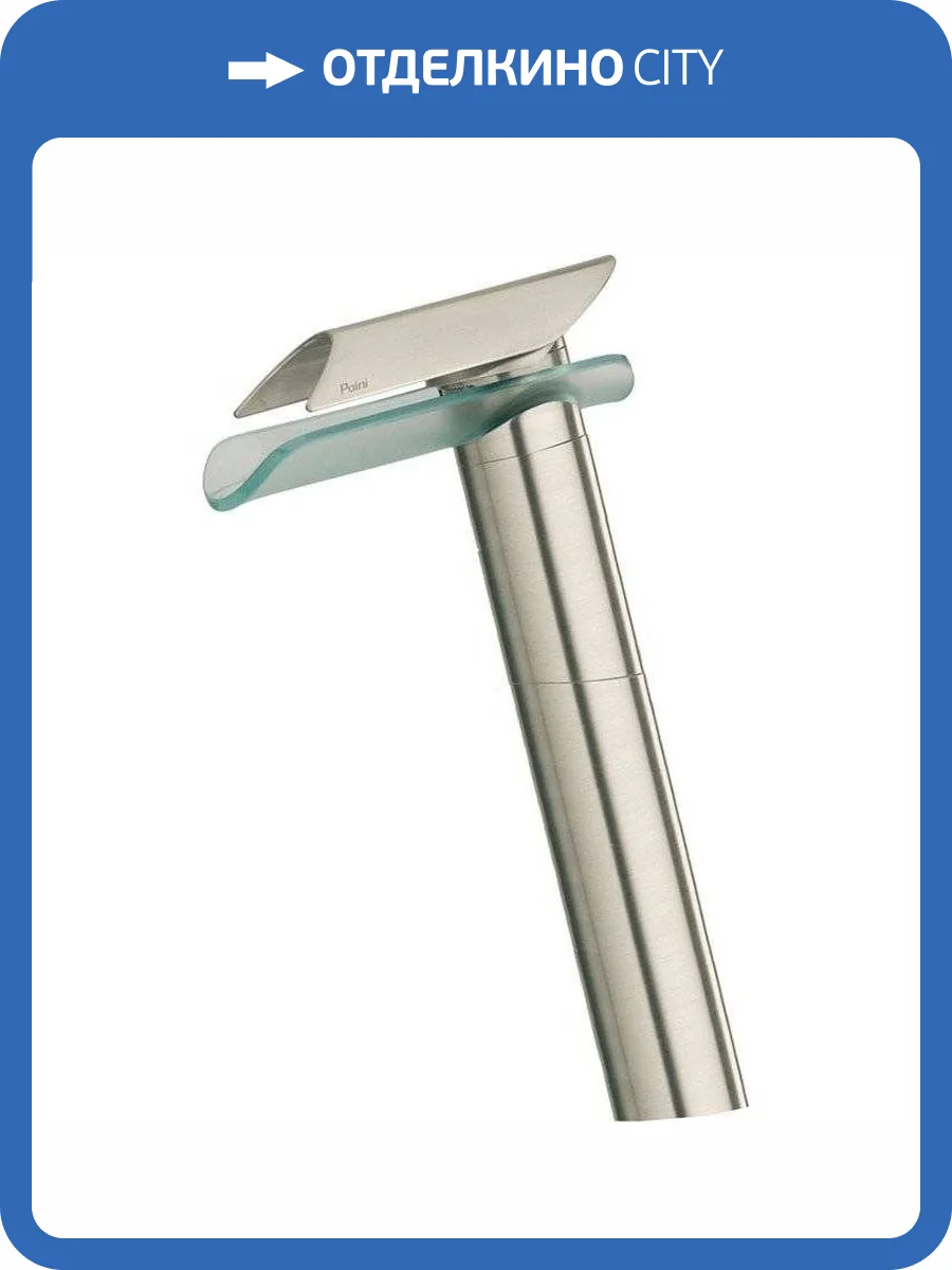 Смеситель для раковины Paini Morgana 73PW579VRKM фото 4