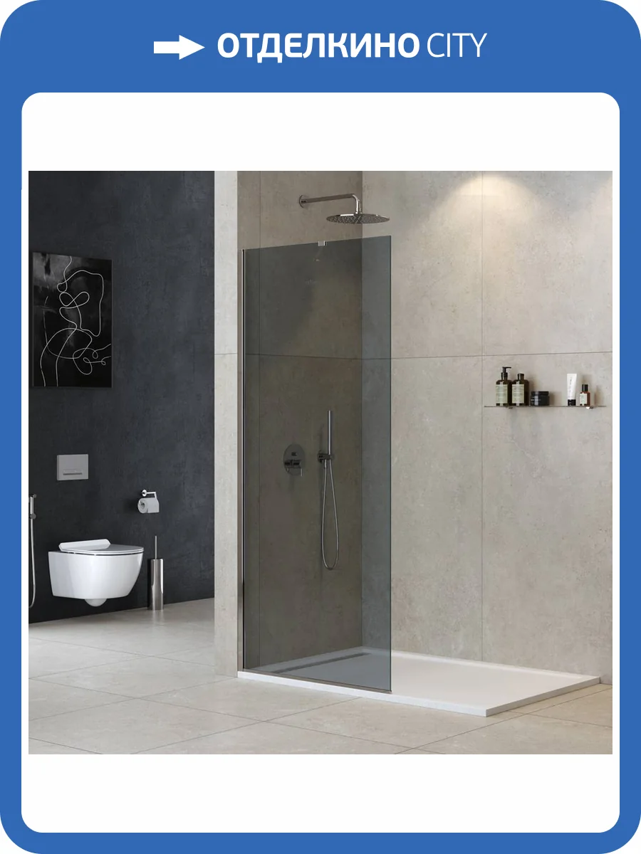 Душевая перегородка Cezares LIBERTA-L-1-TB-110-GR-Cr профиль хром, стекло серое, 110x195 фото 4
