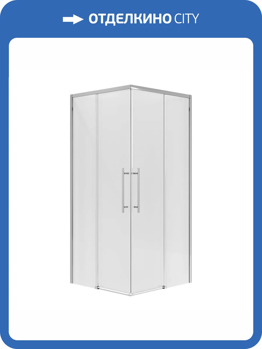 Душевой уголок Niagara Nova NG-6628-34 профиль хром, стекло прозрачное, 80x80x195 фото 7