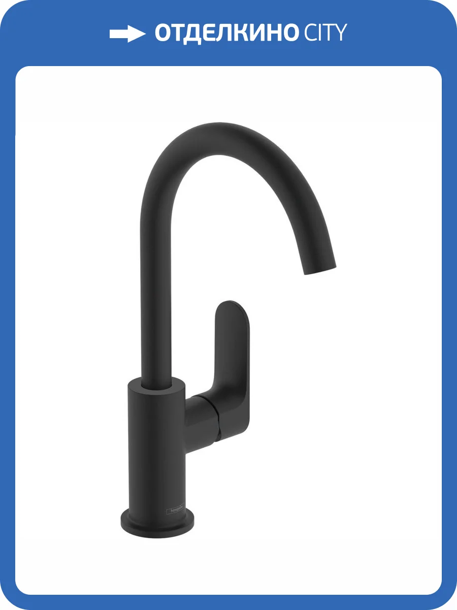 Смеситель для раковины Hansgrohe Rebris 72536670 S черный матовый фото 5