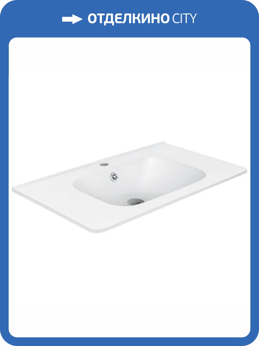 Раковина Vincea VCB-2VP800W 80 см фото 3