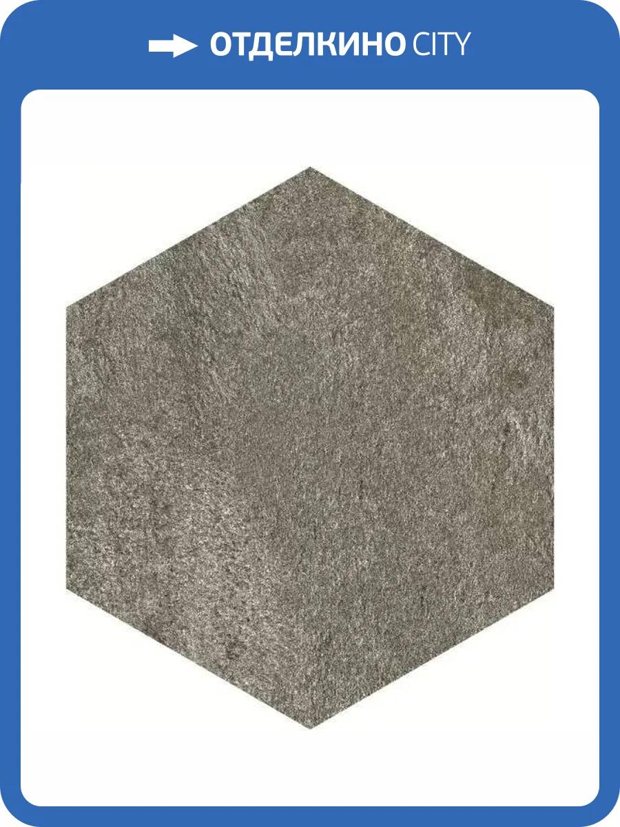 Декор Kerranova Montana K-176/SR/d01-cut Dark Grey 45x52 фото 9