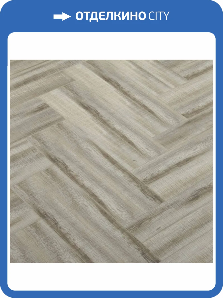 Ламинат Floorwood Palazzo 8/33 4V 812А Дуб Шато Антик 606x101 фото 2