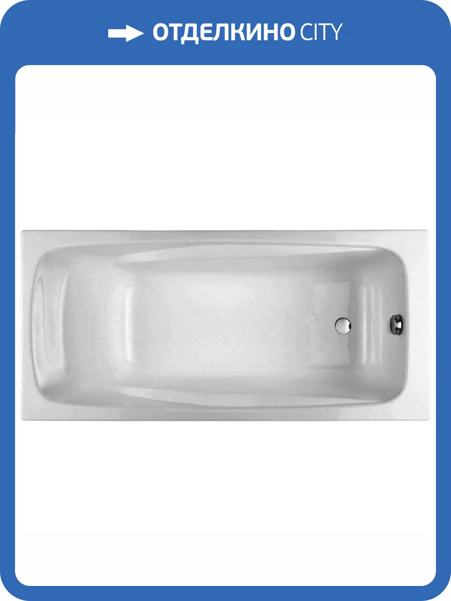 Чугунная ванна Jacob Delafon Repos 180x85 с ножками фото 4
