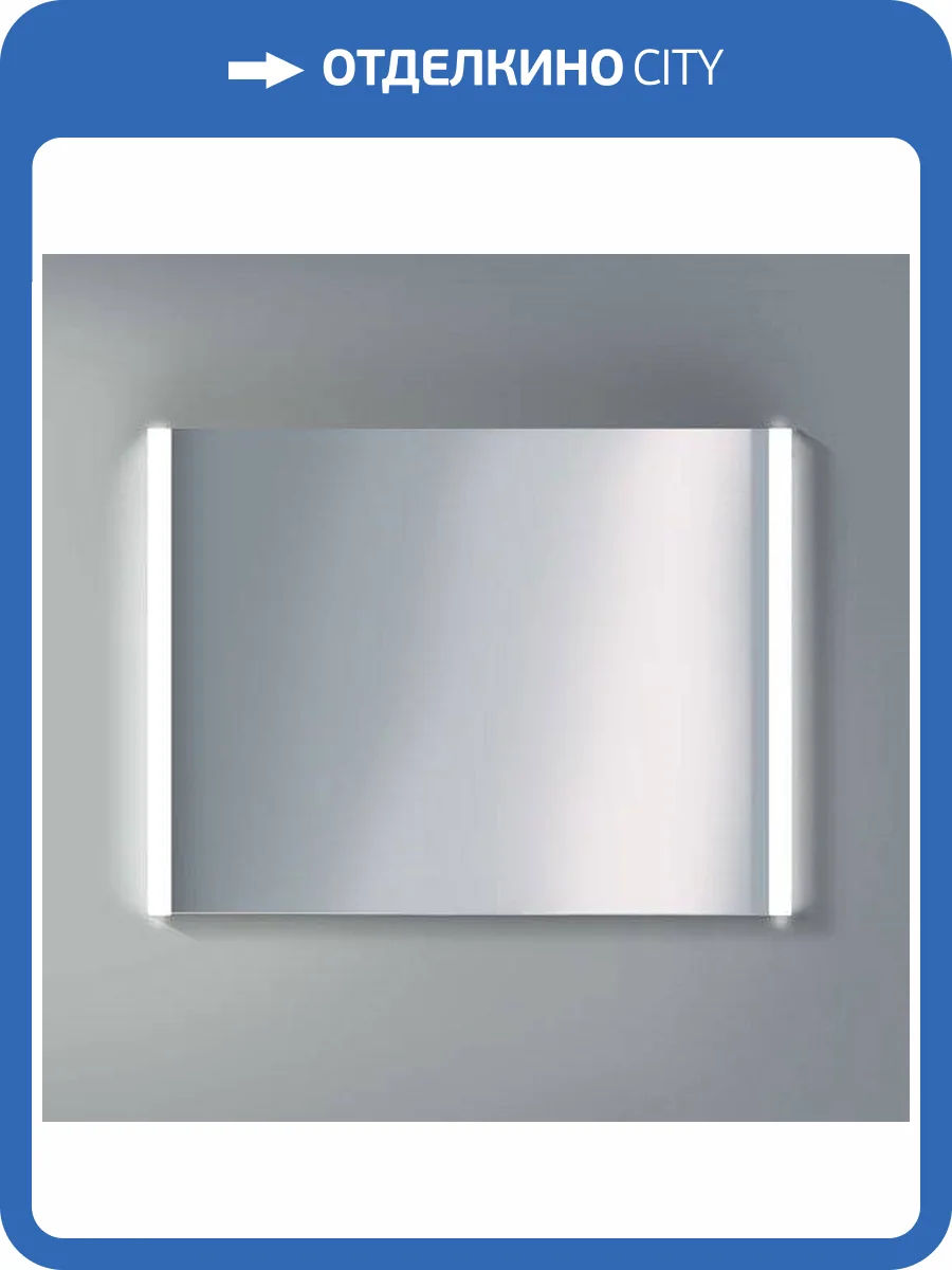 Зеркало Keuco Royal Reflex.2 80 с подсветкой фото 8