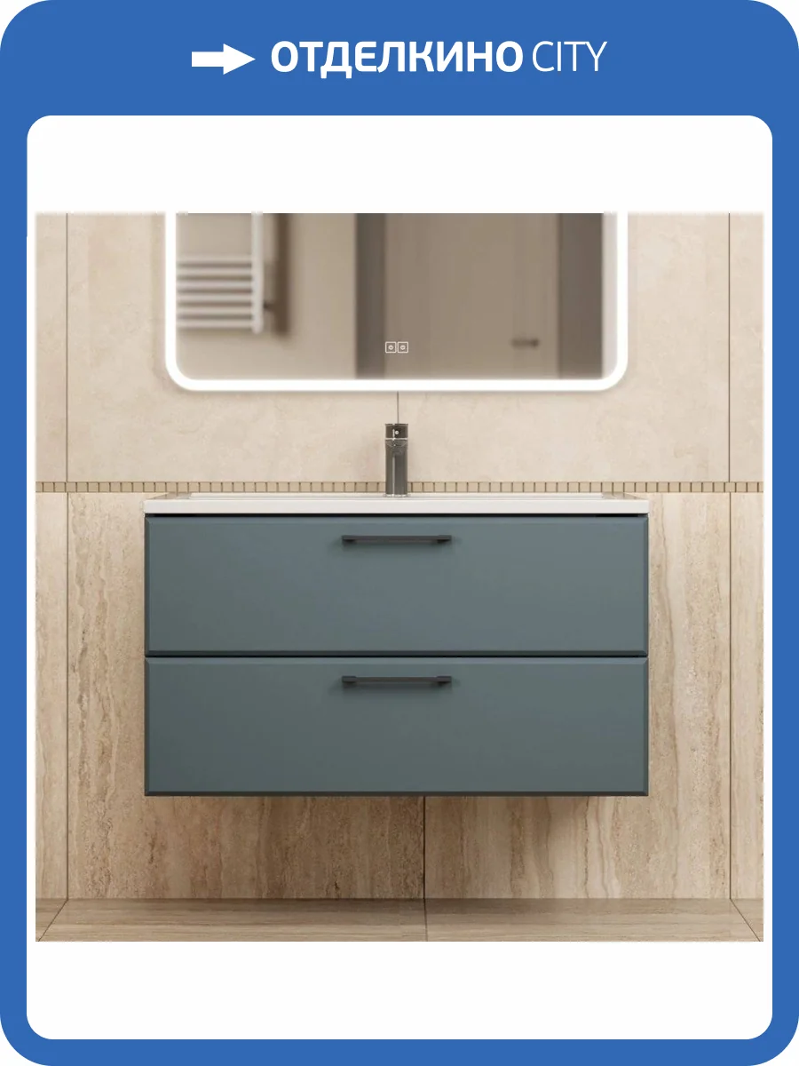 Тумба с раковиной Uperwood Foster New KFosterNEW90g подвесная, серый графит, 90 см фото 11