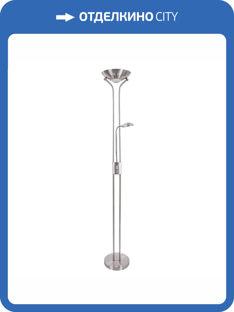 Торшер Arte Lamp Duetto A4329PN-2SS фото 2