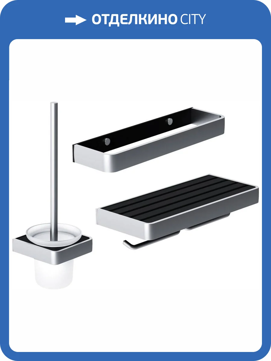 Набор Damixa Jupiter DA77341900 + DA7734400 + DA7733300 фото 11