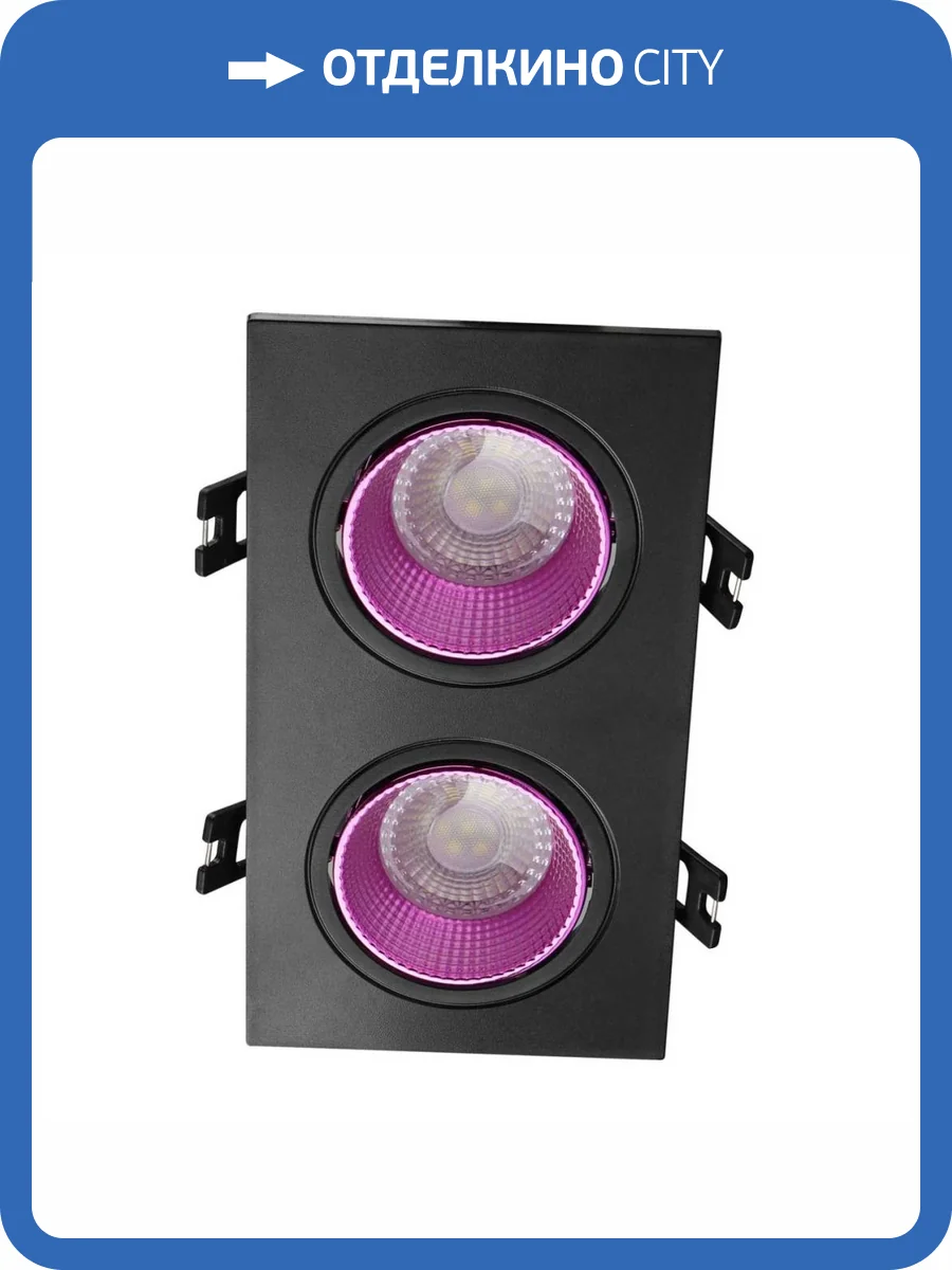 Встраиваемый светильник Denkirs DK3020BPI DK3072-BK+PI фото 3