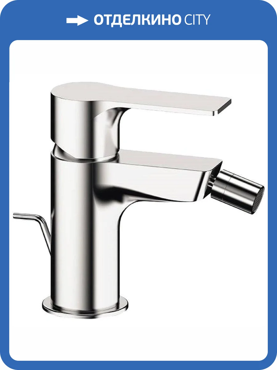 Смеситель для биде Remer Energy EY20 фото 4