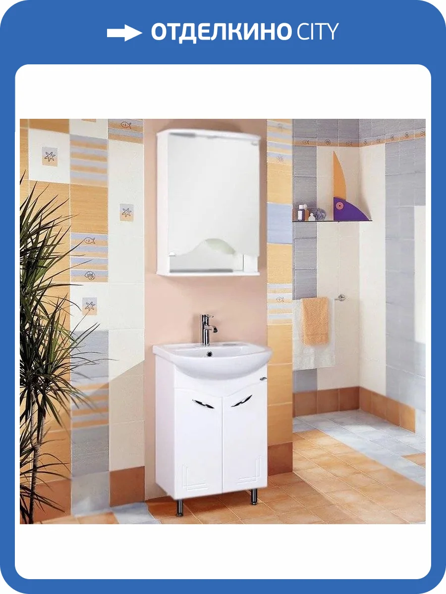 Мебель для ванной Onika Лада 60.11 фото 5