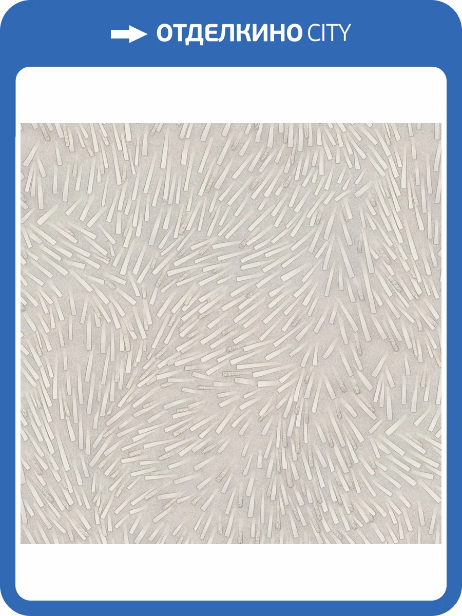 Обои Euro Decor Sparkline 7345-11 фото 2