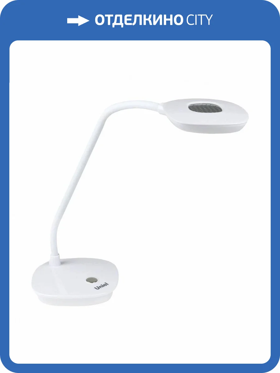 Настольная лампа Uniel TLD-518 White/LED/400Lm/4500K 09108 фото 3