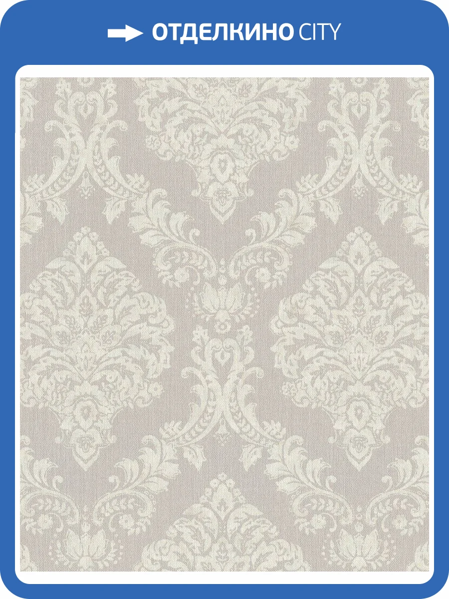 Обои флизелиновые Rasch Saphira 421125 фото 6
