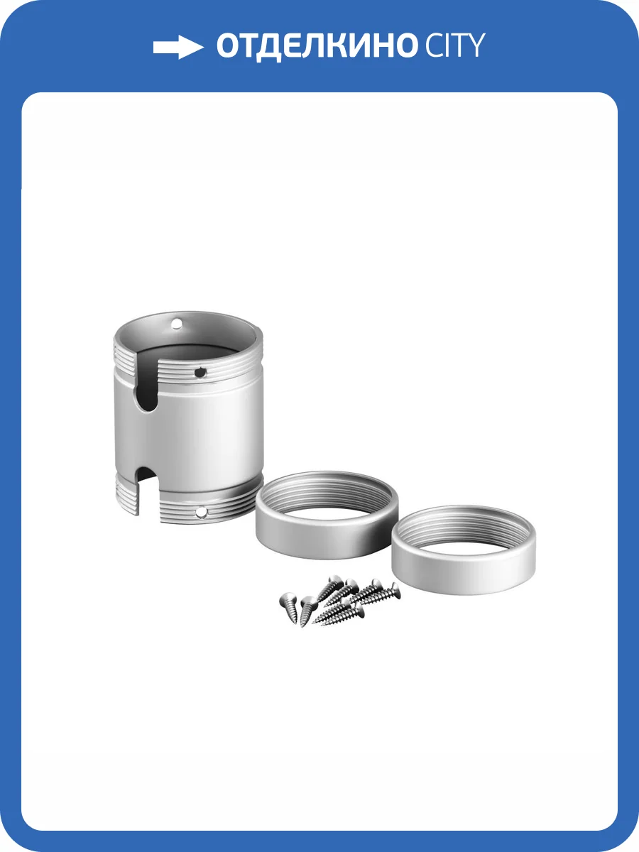 Коннектор Led Strip 20322 фото 4