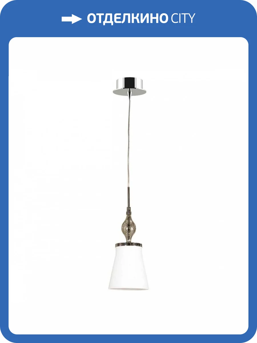 Подвесной светильник Lightstar Escica 806010 фото 4