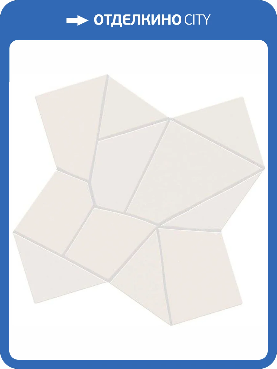 Керамогранит WOW Trencadis 137006 Gaudi Chalk 10 mm 25.5x25.5 фото 3