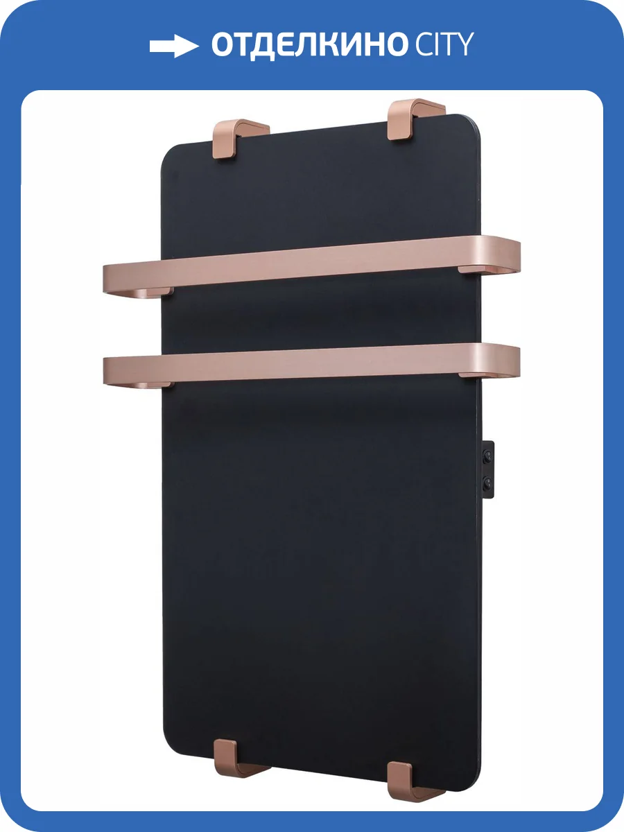 Полотенцесушитель электрический Allen Brau Infinity 00325630 100x44 черный, бронза фото 4