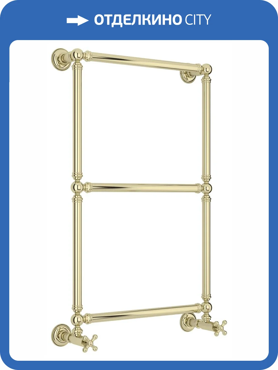Полотенцесушитель водяной Сунержа Ренессанс 020-0280-8650 1304 860х500 фото 3