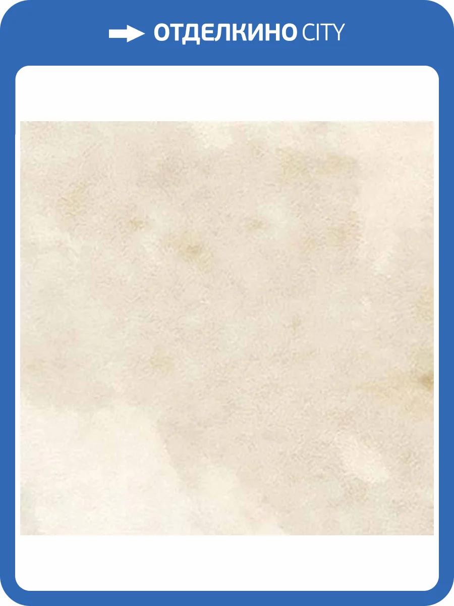 Вставка Equipe Kasbah 28982 Taco Canvas 3.2x3.2 фото 2